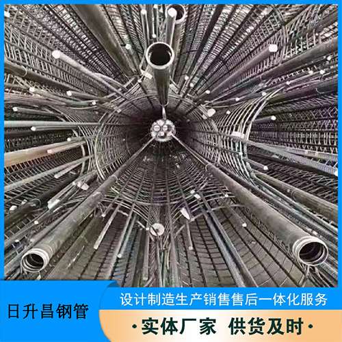 茌平法兰式声测管规格