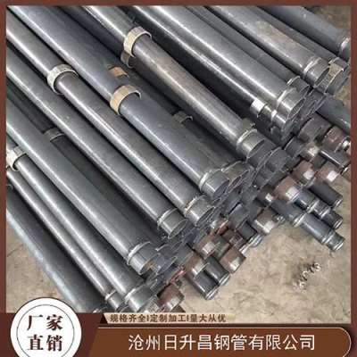 茌平最薄的声测管壁厚可以到什么程度
