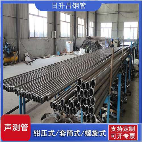 茌平声测管在单桩竖向抗拔静载试验中的应用