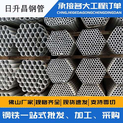 茌平声测管的性能检测试验